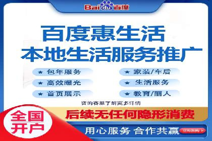 成功案例：SEM代运营服务公司助力企业腾飞